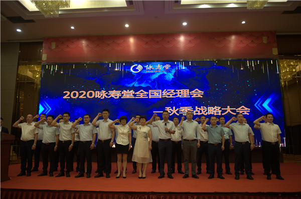 公司相册